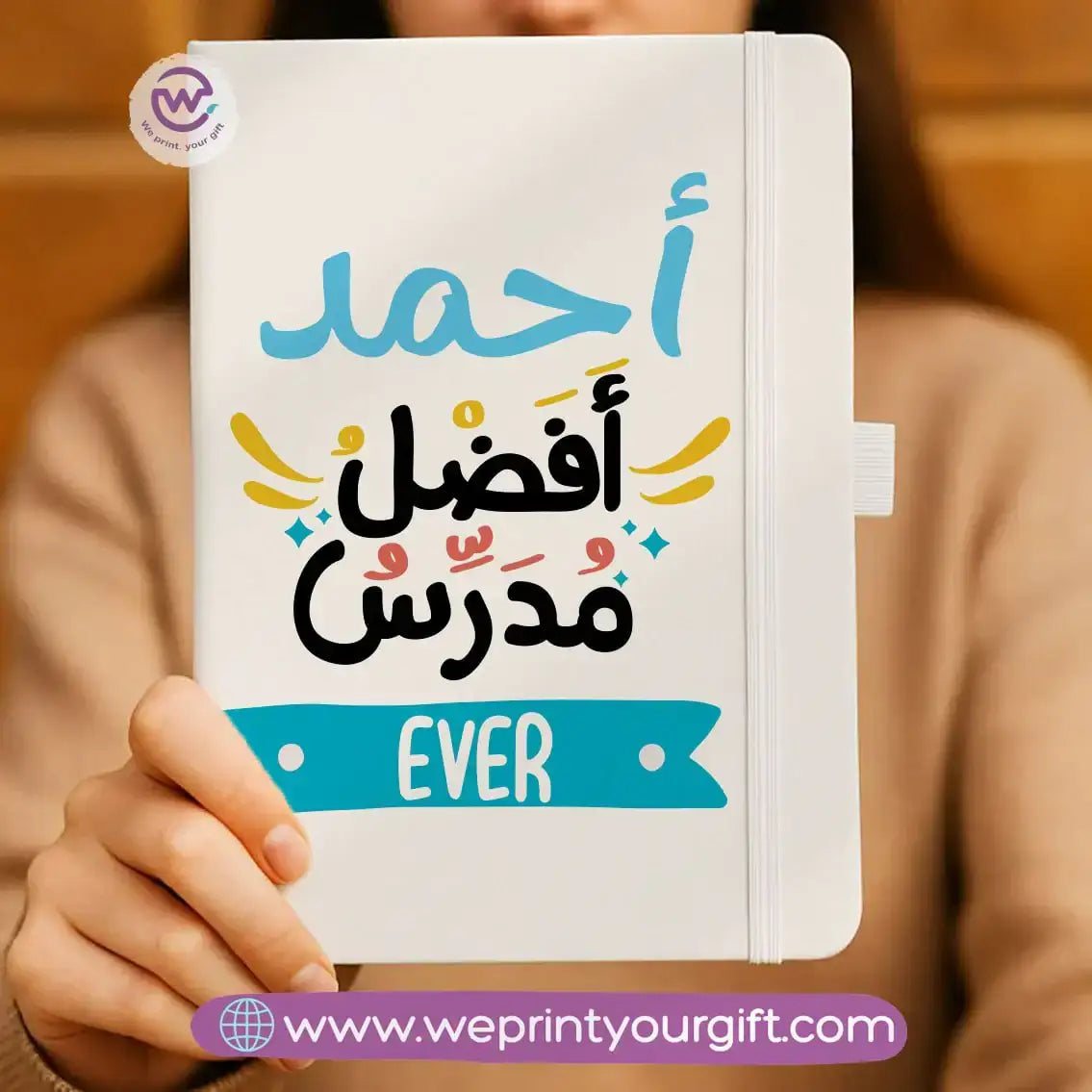Teacher notebook - WE PRINT