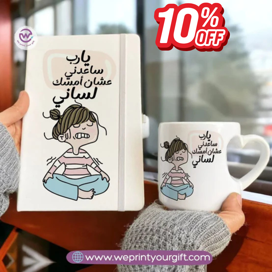 Set (Heart handle mug+ Notebook)- Comic