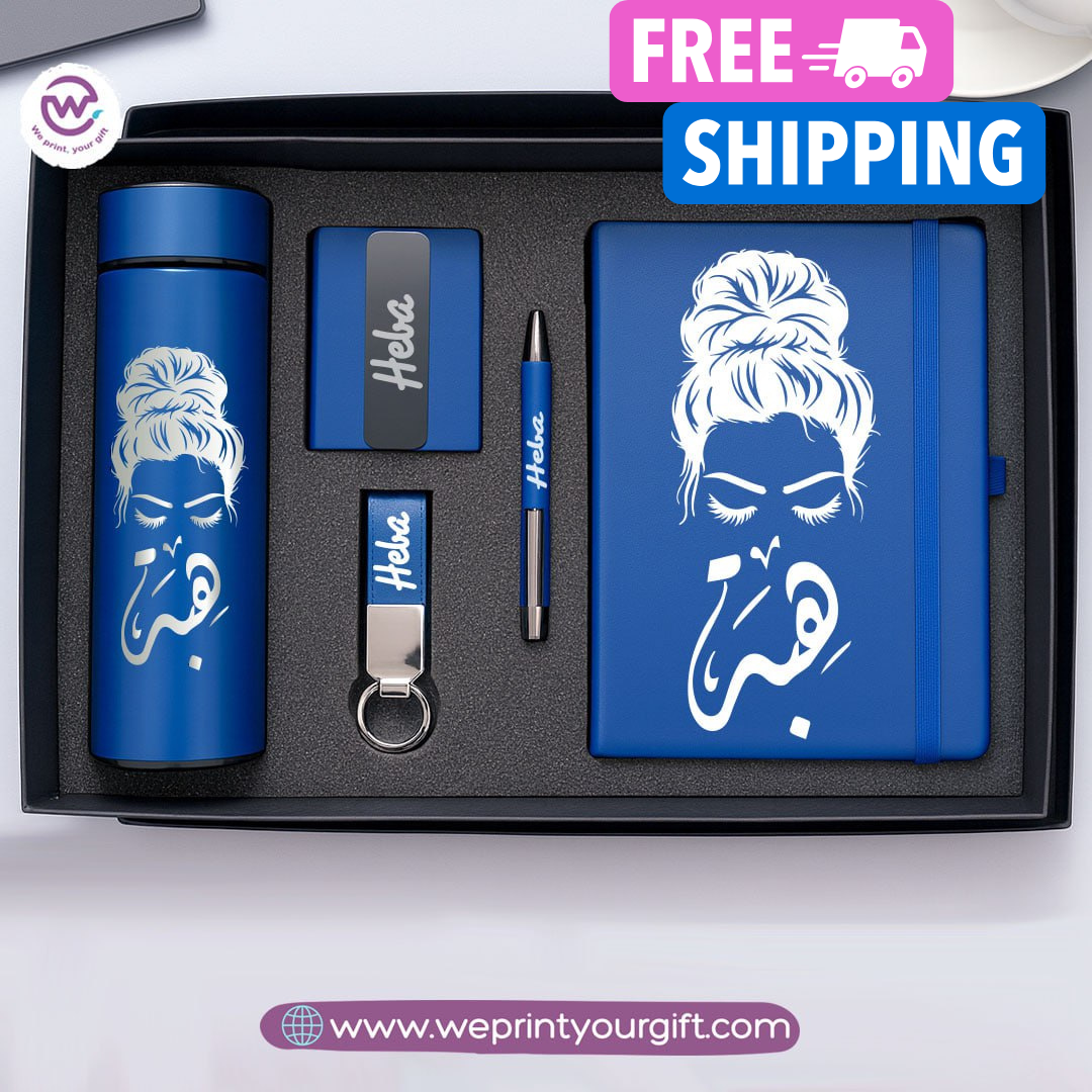 Custom Name Luxury Gift Set – Personalized 5-Piece Box | We Print Your Gift
