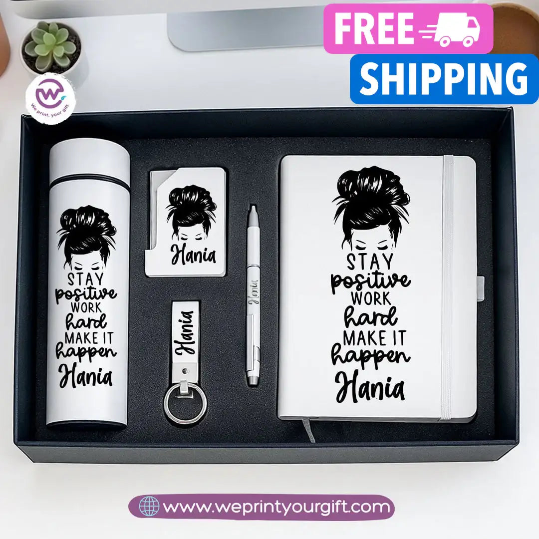 Elegant Personalized Motivation Gift Box with Custom Name – 5-Piece Inspiring Set - WE PRINT