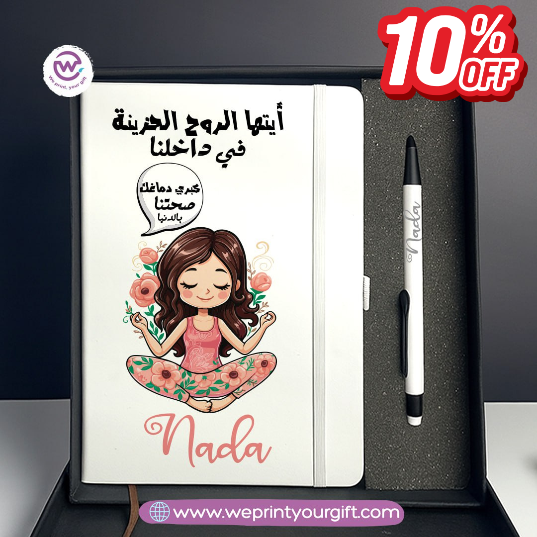 Funny Comic-Themed Personalized Gift Box โ Custom Notebook & Engraved Pen