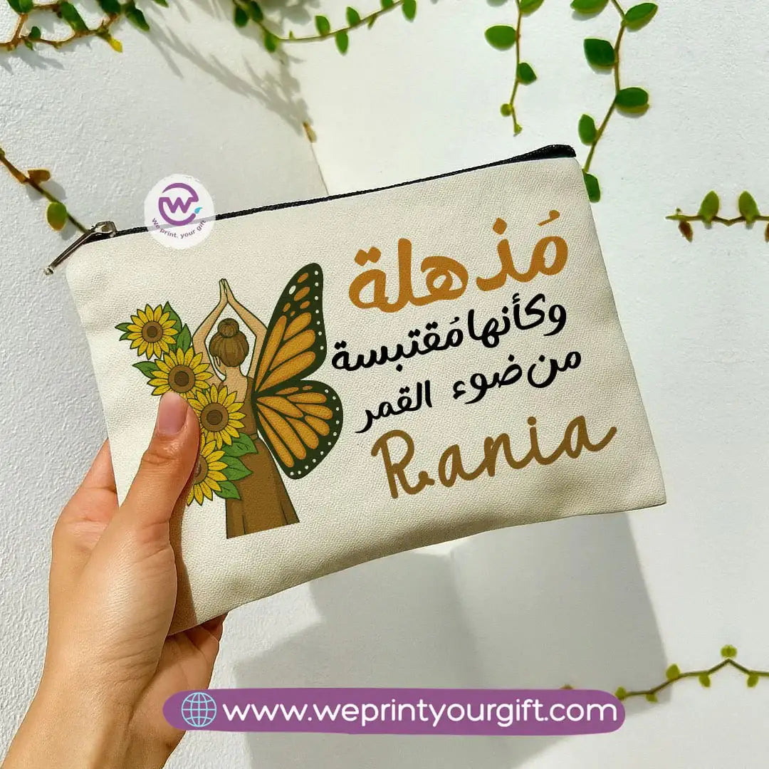 Sunflower Makeup Bag & Pencil Case – Bright & Stylish Cotton Pouch - WE PRINT