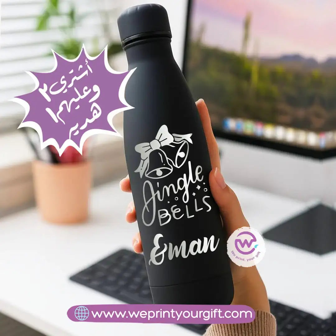 Black Thermal Water Flask- Buy 2 Get 1 Free - WE PRINT