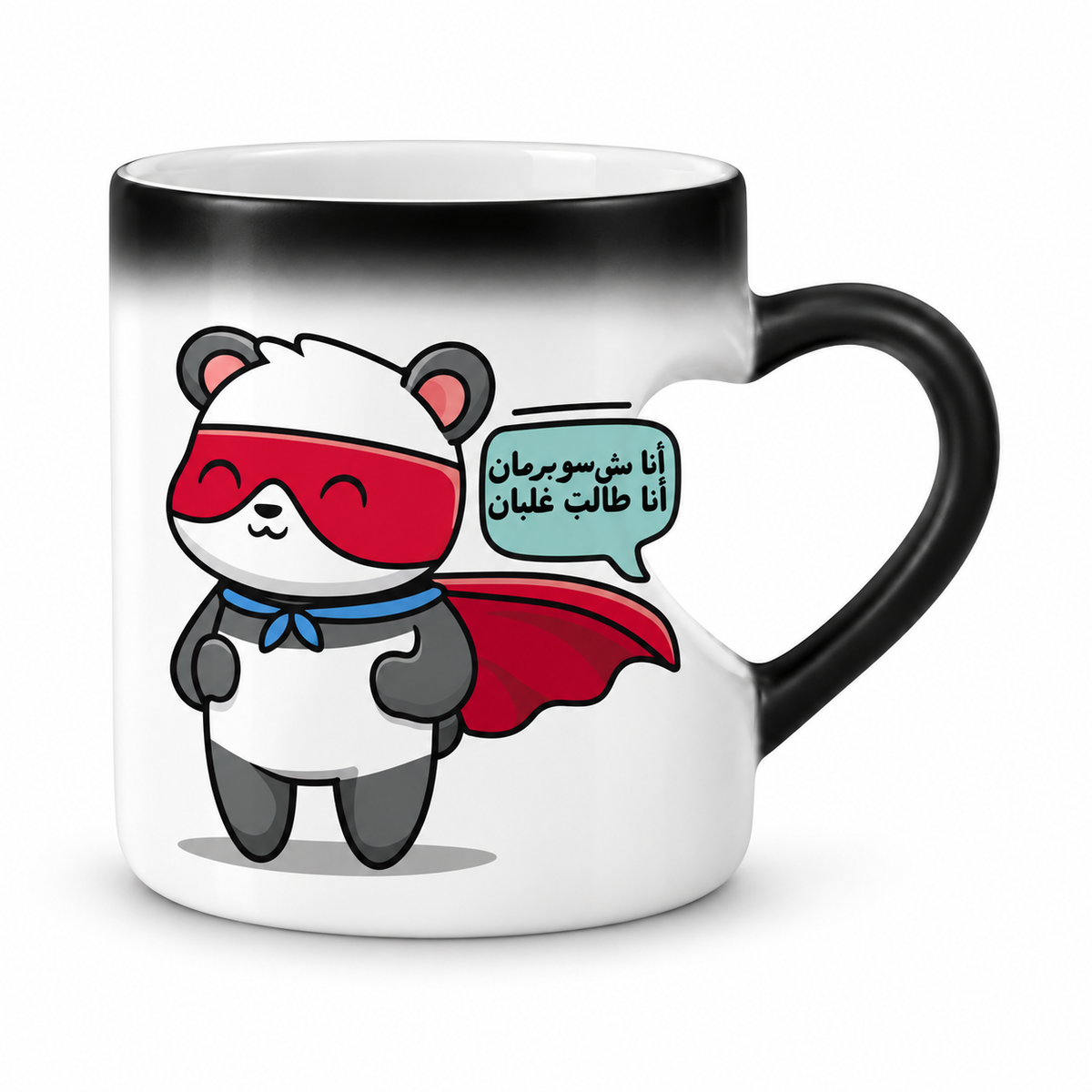 Magic Heart Handle Mug – Panda Designs | 350 ml