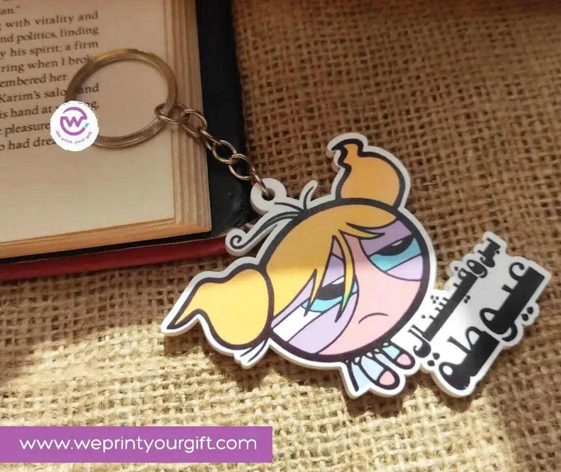 Acrylic Keychain -Comic - WE PRINT