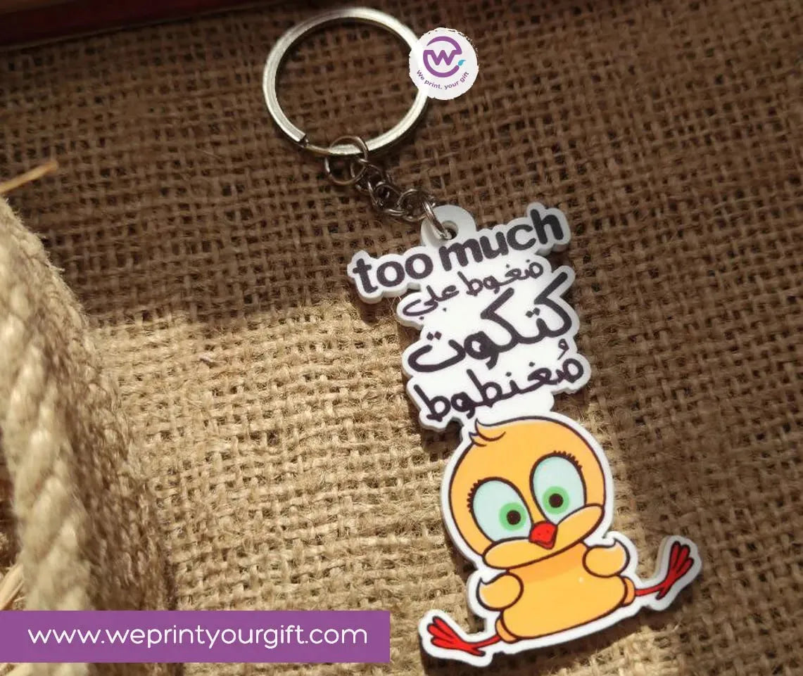 Acrylic Keychain -Comic - WE PRINT