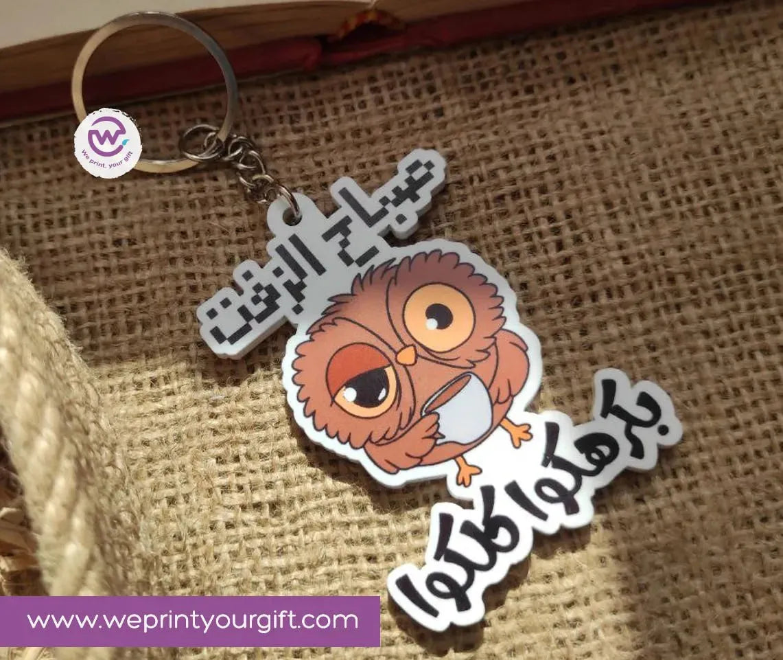 Acrylic Keychain -Comic - WE PRINT