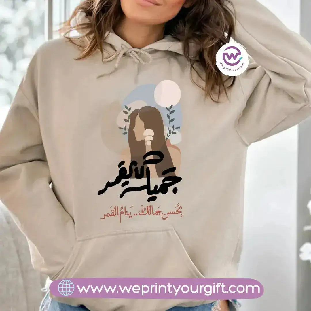 Adult hoodie-Boho Designs - WE PRINT