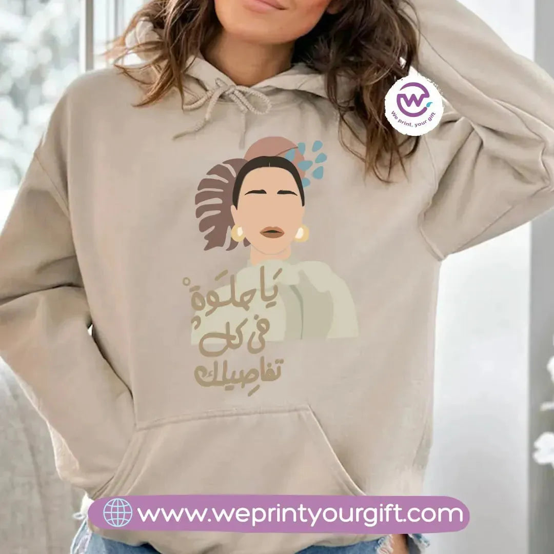 Adult hoodie-Boho Designs - WE PRINT