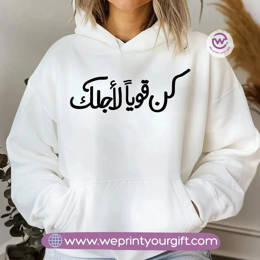 Adult Hoodie-Inspirational Quotes - WE PRINT