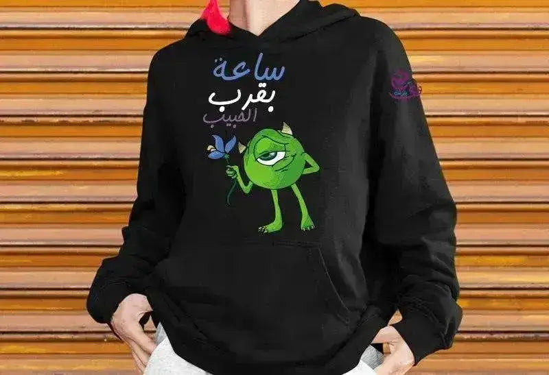 Adult Hoodies -Monoester INC. - WE PRINT