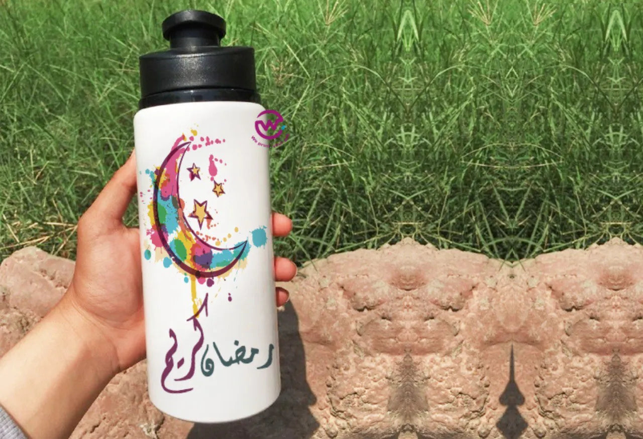 Aluminum Bottle with Holder- Ramadan - WE PRINT
