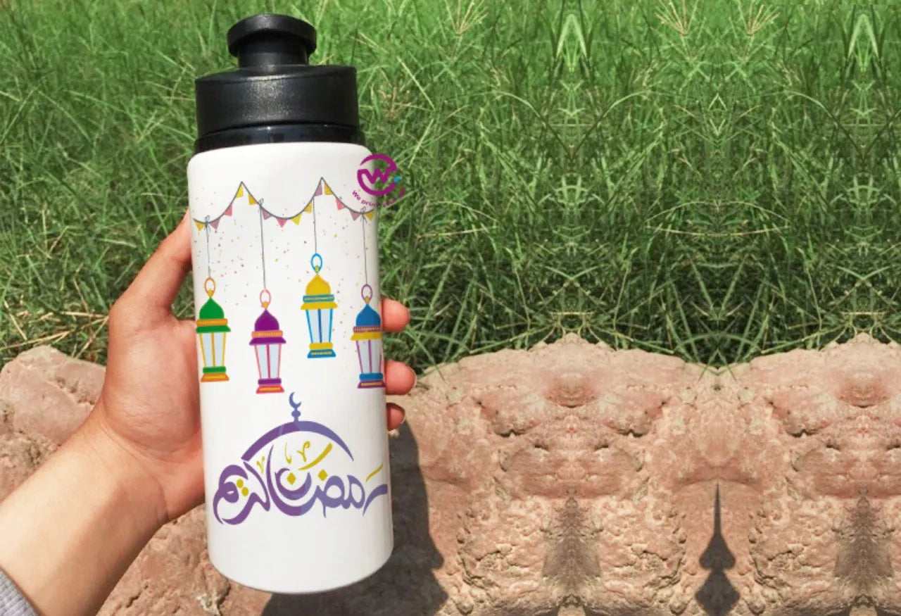 Aluminum Bottle with Holder- Ramadan - WE PRINT