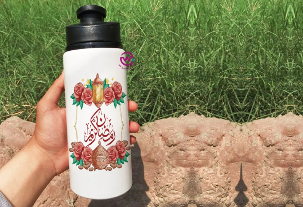 Aluminum Bottle with Holder- Ramadan - WE PRINT