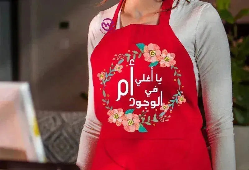Apron-MOM-A - WE PRINT