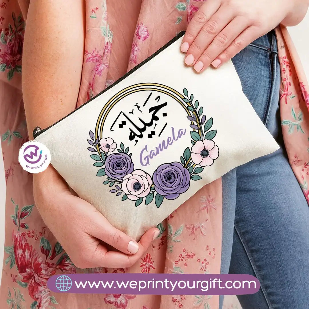 Arabic Name Makeup Bag & Pencil Case – Personalized Cotton Pouch - WE PRINT
