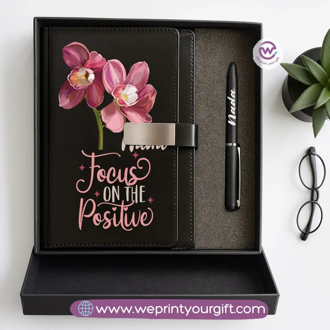 Personalized Leather Notebook & Engraved Pen Gift Box – Motivational Design with Name - WE PRINT