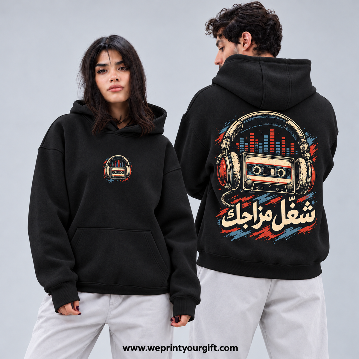 Unisex "Retro 80s Cassette" Hoodie - Premium Melton Cotton