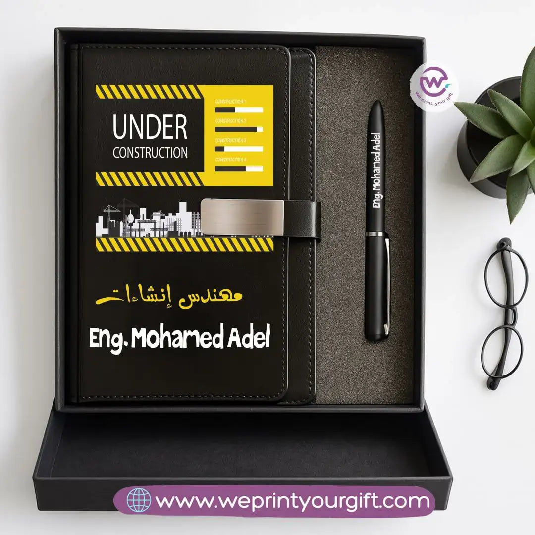 Personalized Leather Notebook & Engraved Pen Gift Box – Career Collection - WE PRINT