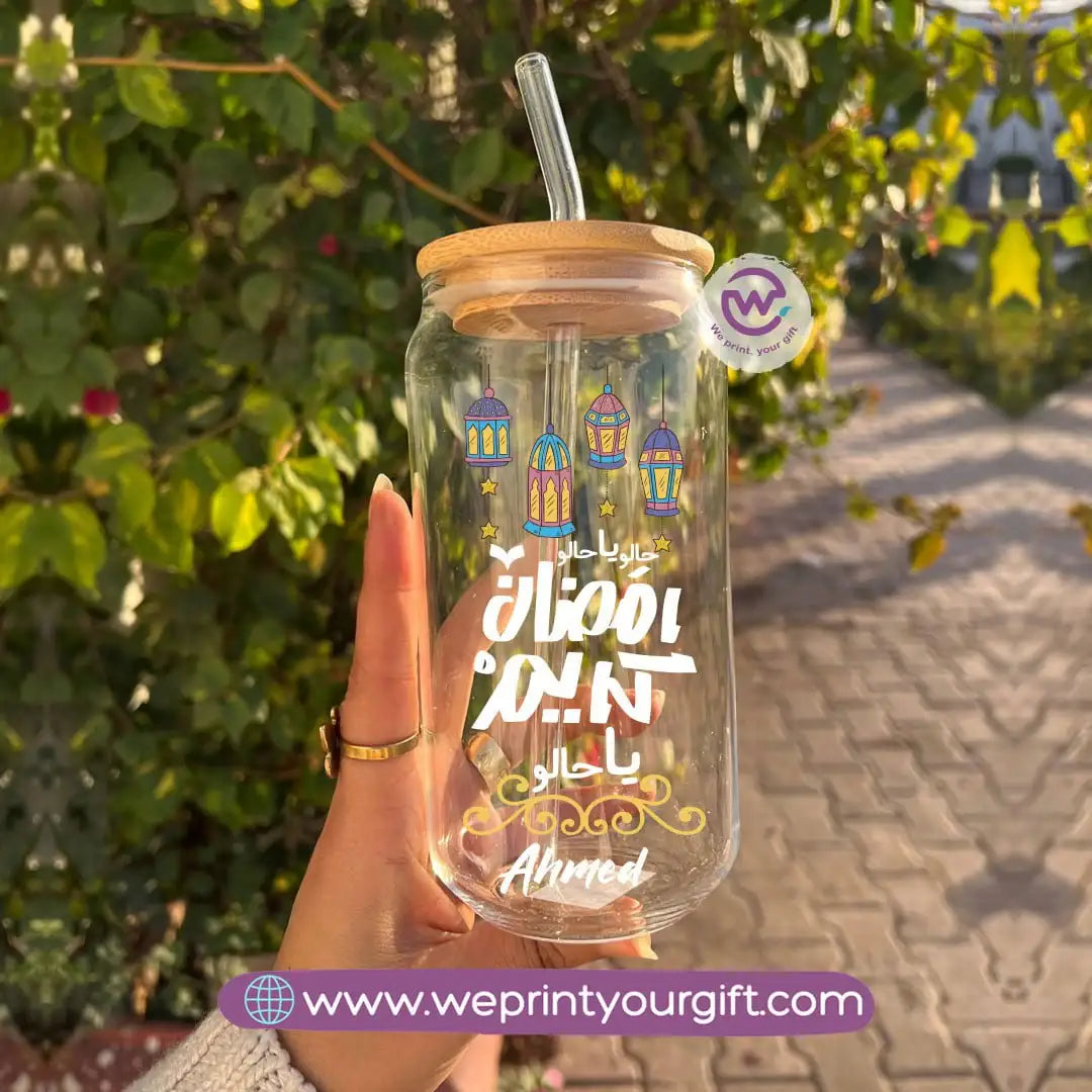 Round Glass Mug with Bamboo Lid & Glass Straw | Ramadan Design - WE PRINT