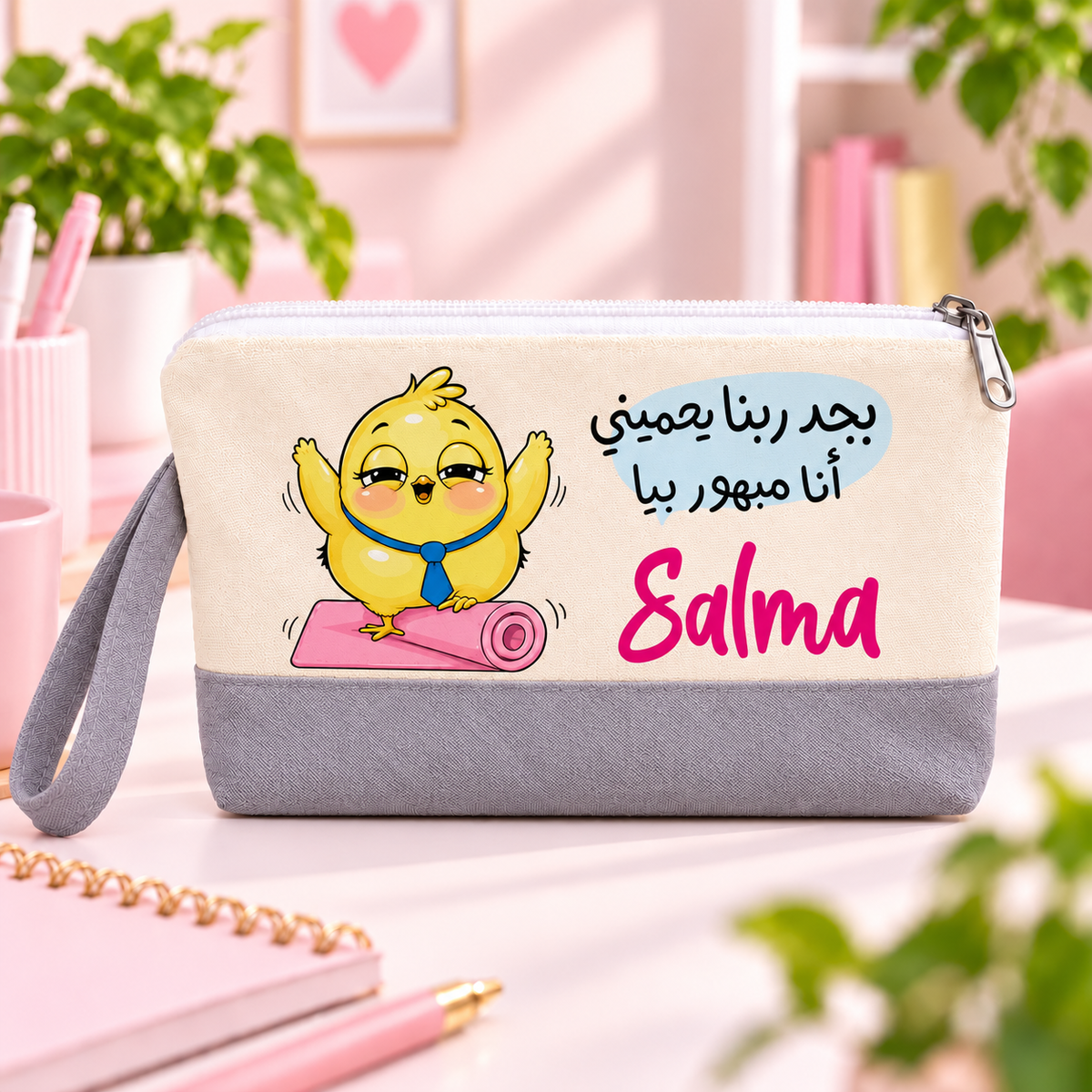 "Smartest Chick at Work" Two-Tone Canvas Pencil Case & Makeup Pouch | With Side