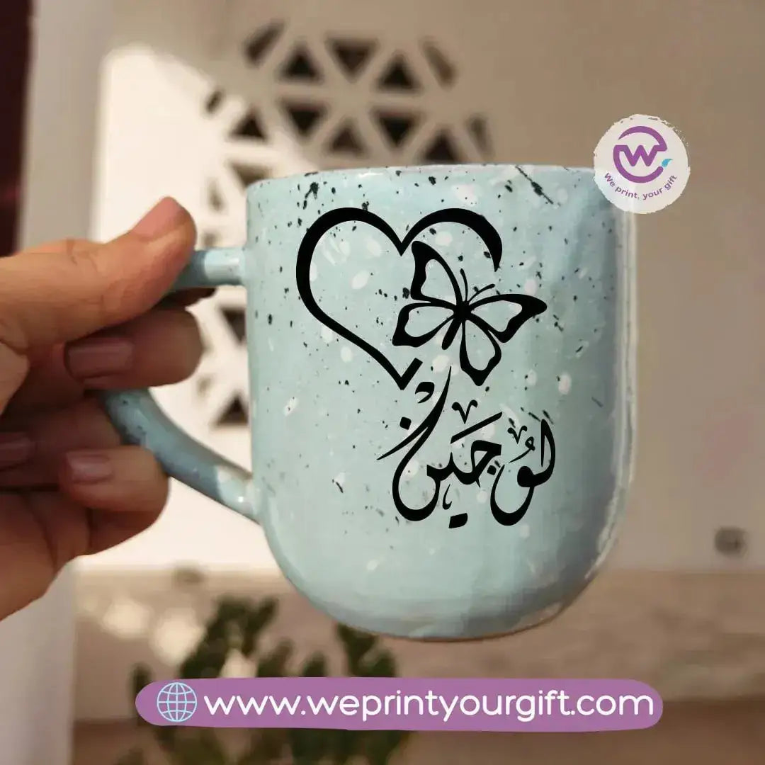 Baby Blue Pottery Mug-Arabic Names - WE PRINT