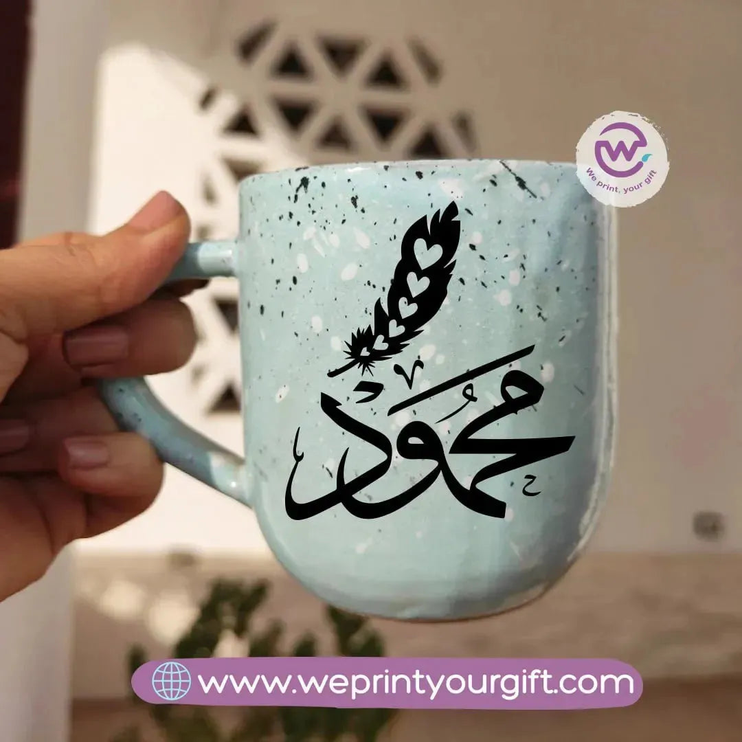 Baby Blue Pottery Mug-Arabic Names - WE PRINT