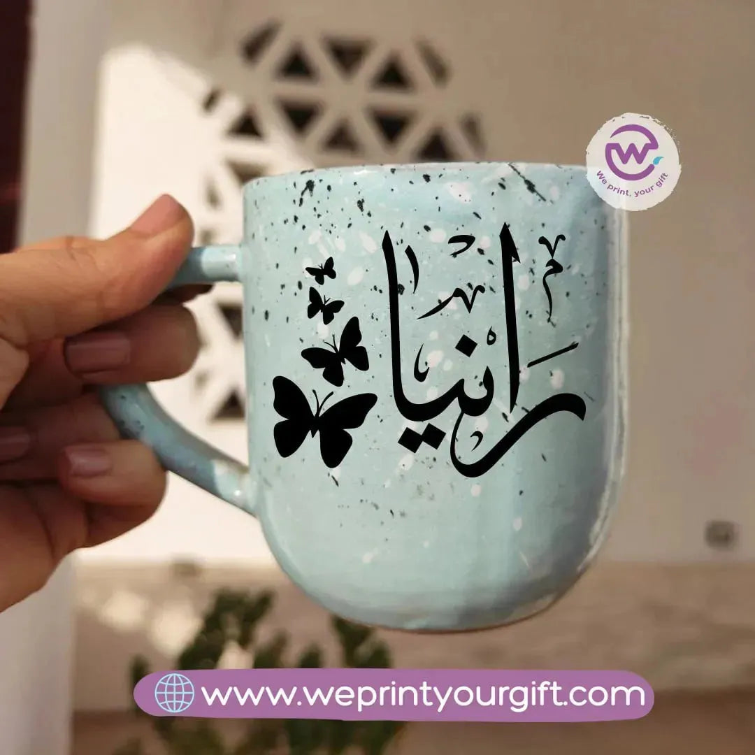 Baby Blue Pottery Mug-Arabic Names - WE PRINT