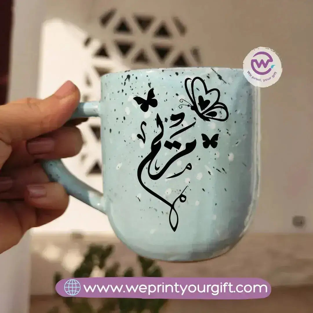 Baby Blue Pottery Mug-Arabic Names - WE PRINT