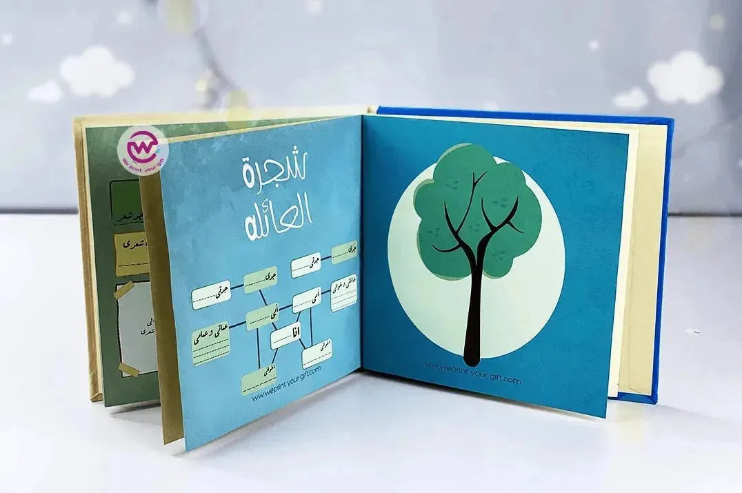 Baby-Book - WE PRINT