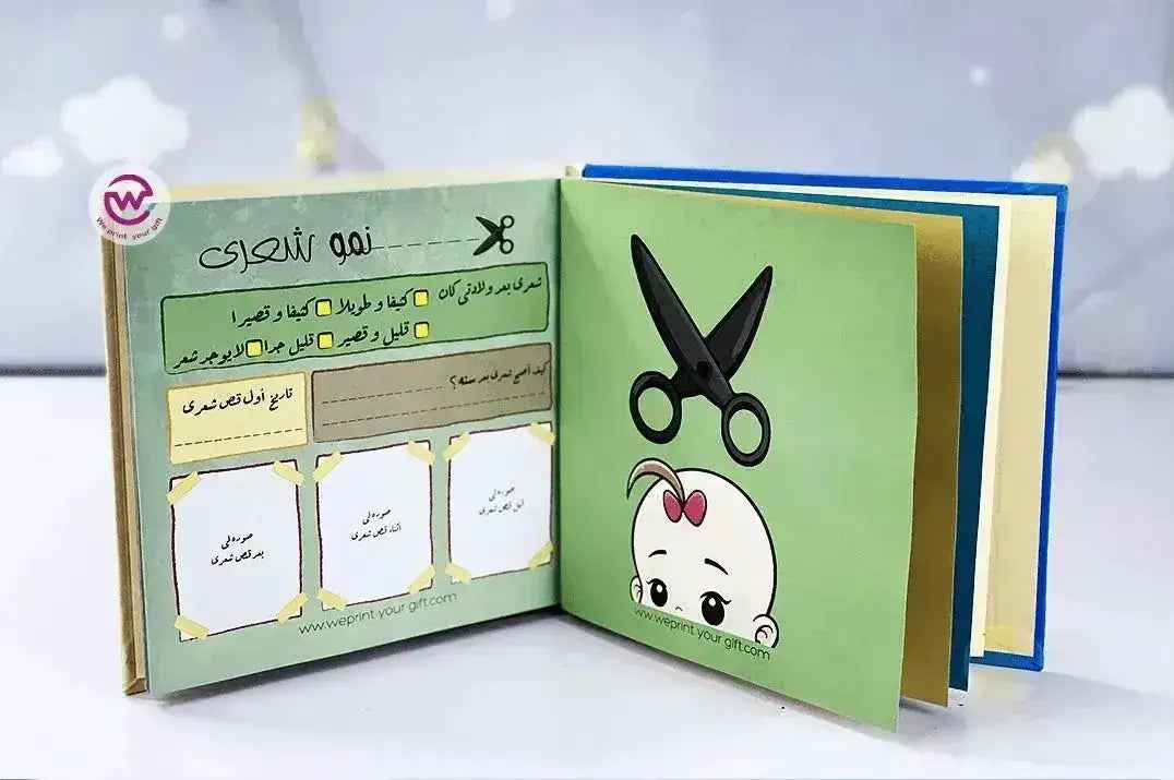 Baby-Book