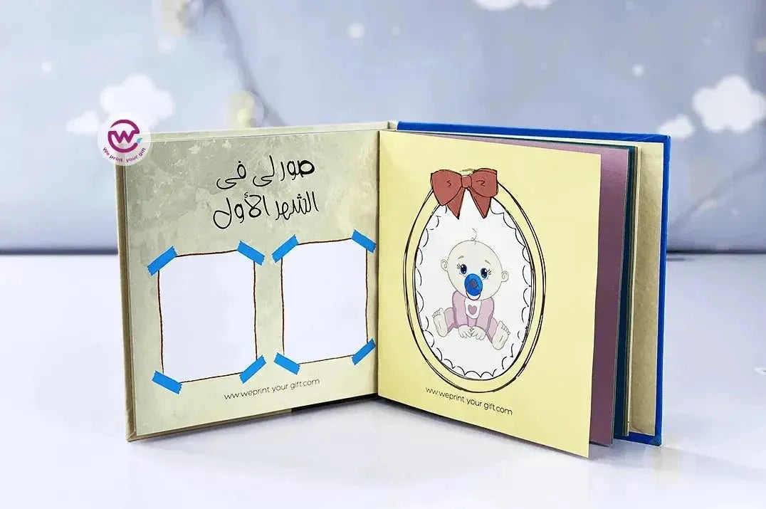 Baby-Book - WE PRINT