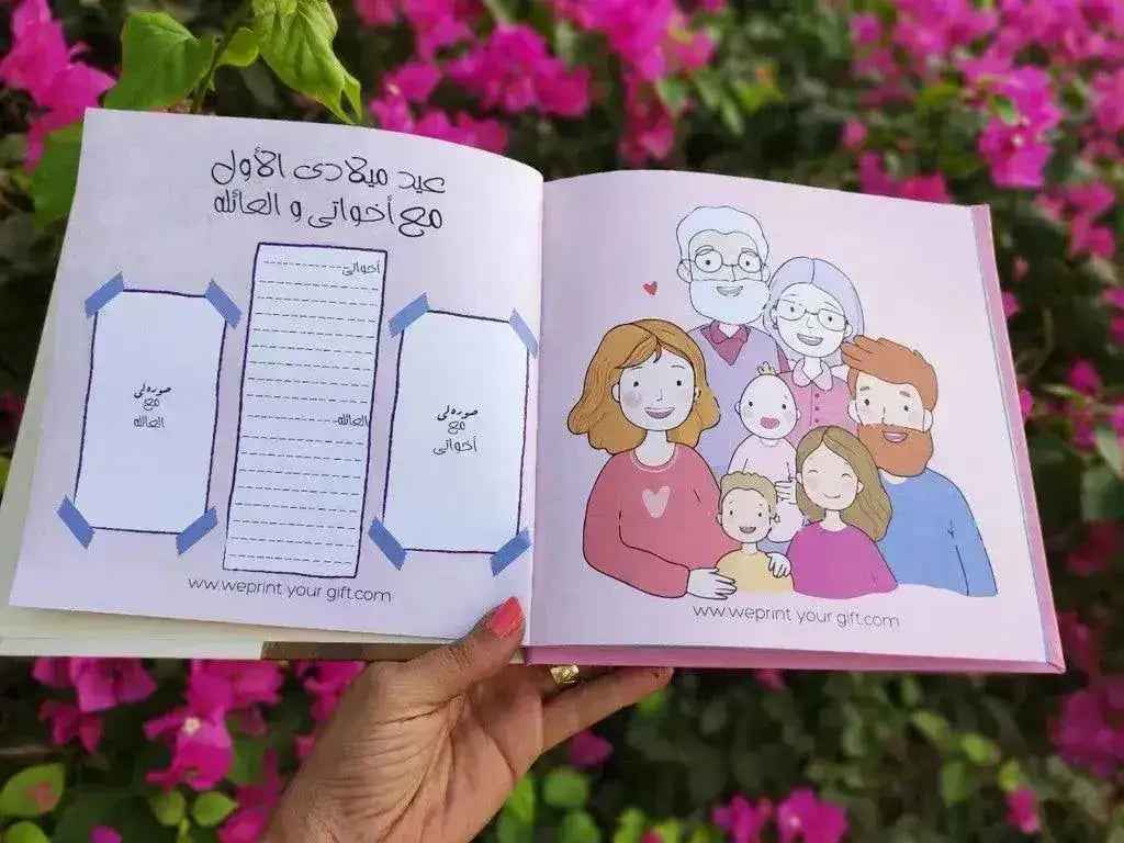 Baby-Book