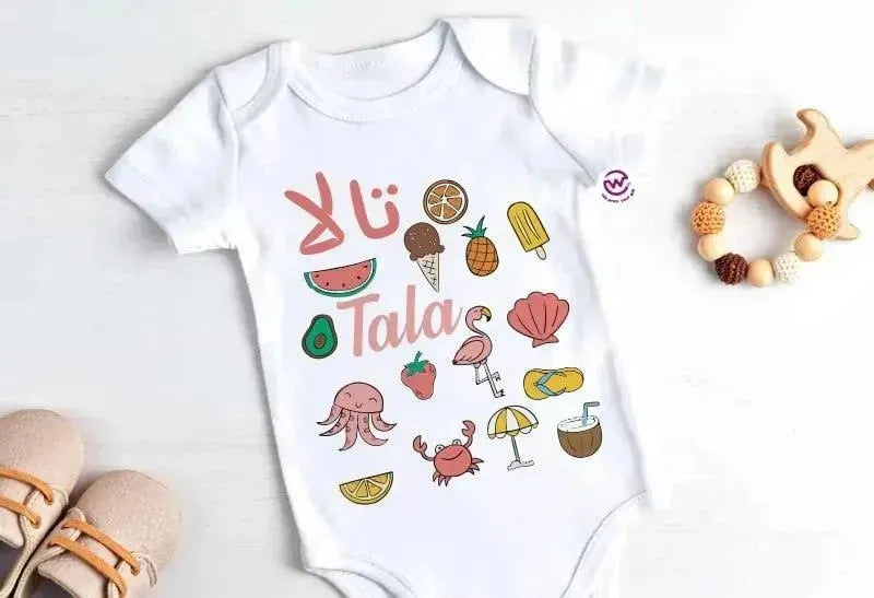 Baby Suit - WE PRINT