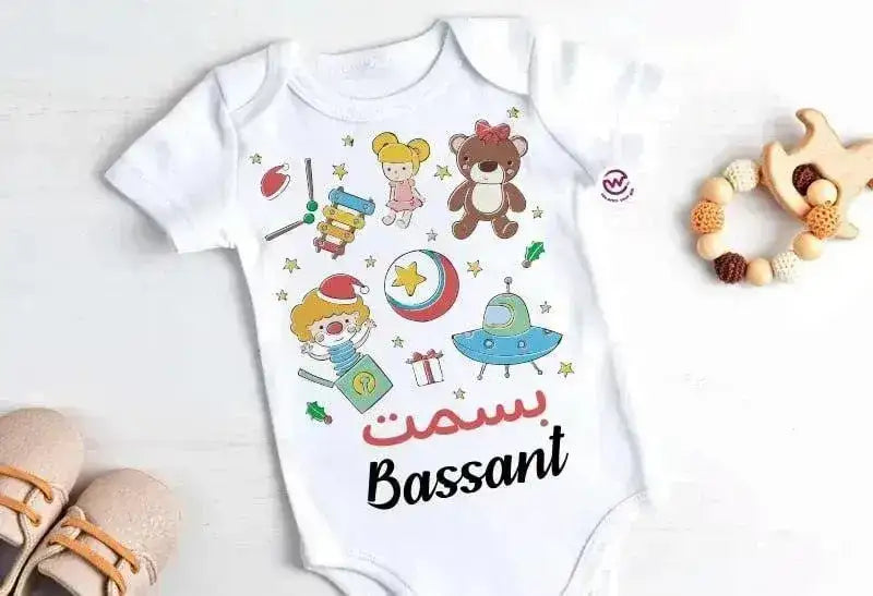 Baby Suit - WE PRINT