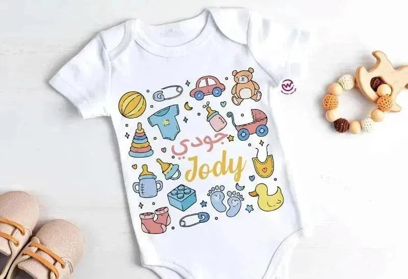 Baby Suit - WE PRINT