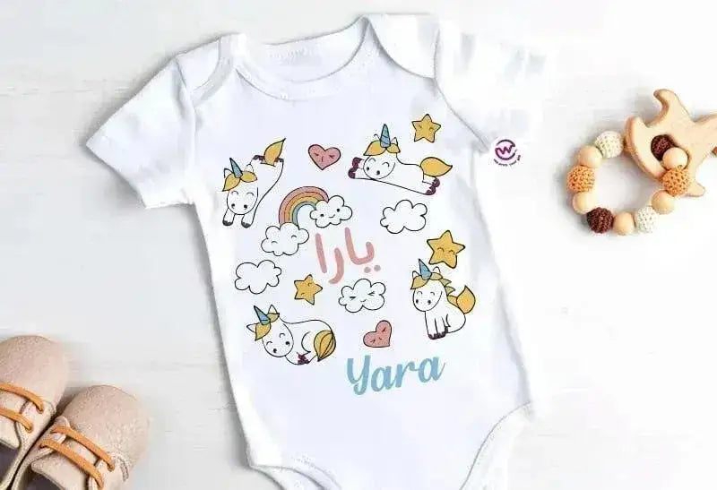 Baby Suit - WE PRINT