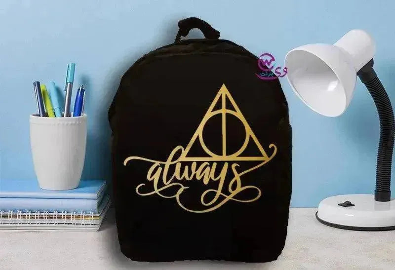 Backpack- Harry Potter - WE PRINT