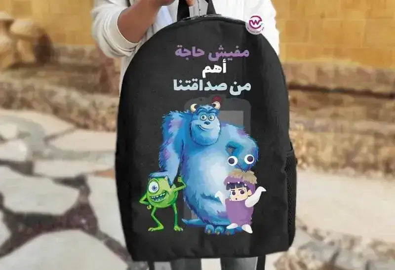Backpack- Monster Inc. - WE PRINT
