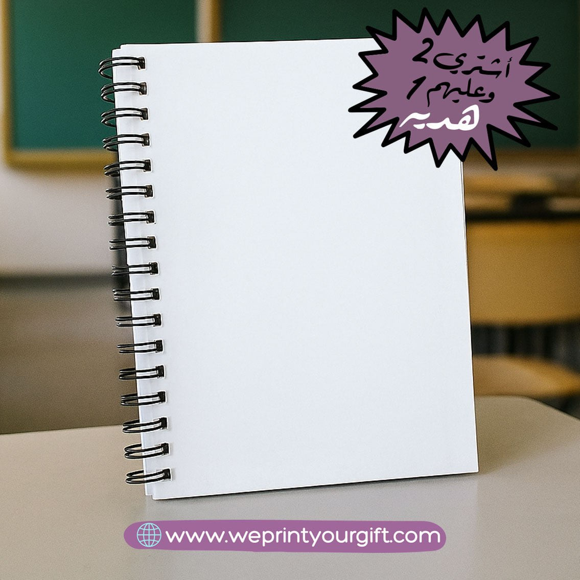 Notebook Hardcover - Buy 2 Get 1 free