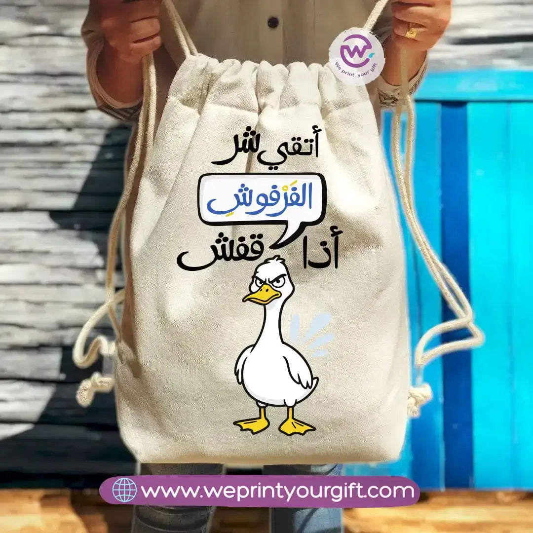 Egyptian Duck Comic Drawstring Backpack – Funny Work Life Designs - WE PRINT