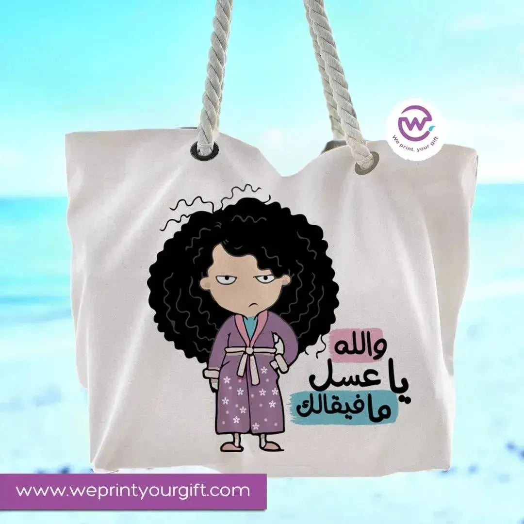 Beach-Bag -Comic - WE PRINT