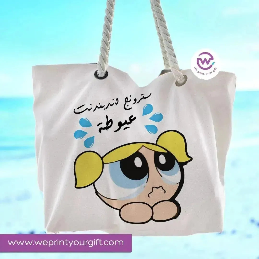 Beach-Bag -Comic - WE PRINT