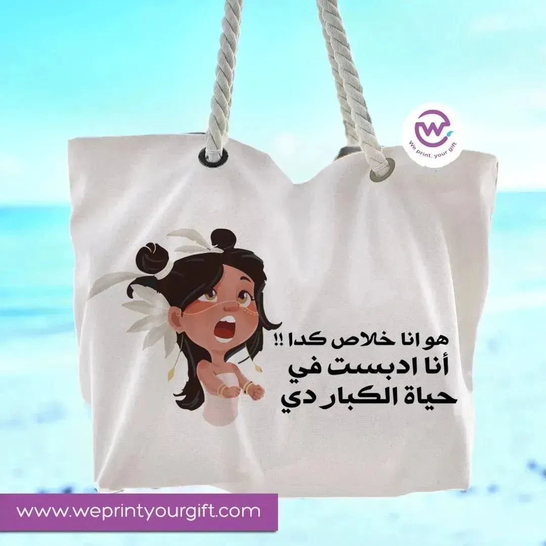 Beach-Bag -Comic - WE PRINT