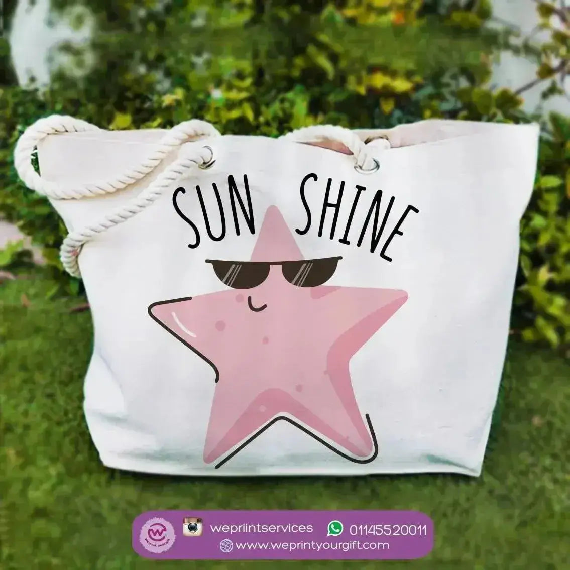 Beach -Bag- Summer-A - WE PRINT