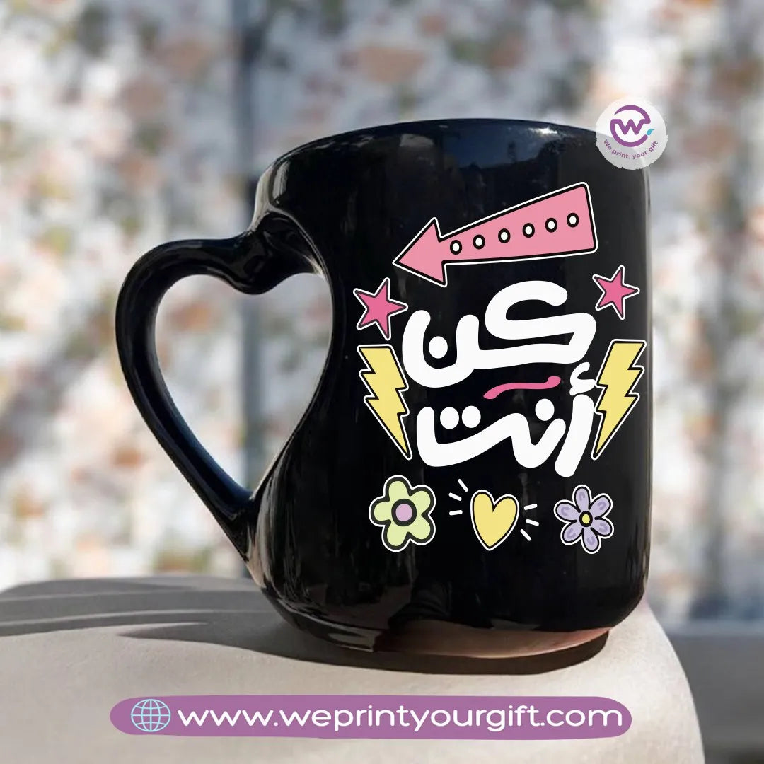 Black Heart Handle Mug- Motivation - WE PRINT