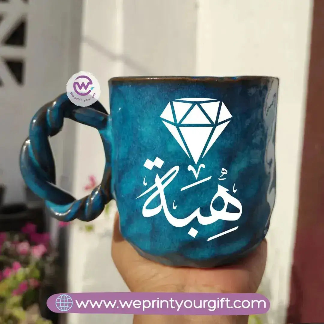 Blue Cloud Pottery Mug- Arabic Names - WE PRINT