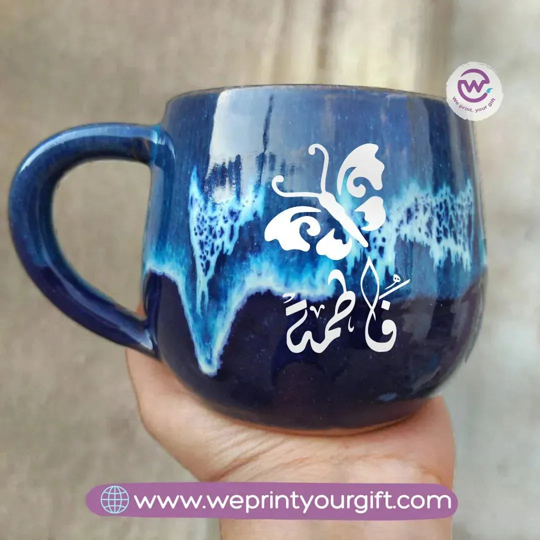 Blue Wave Pottery Mug- Arabic Names - WE PRINT