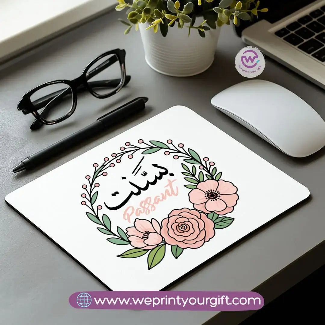 Personalized Mouse Pad with Name – Floral Design - WE PRINT