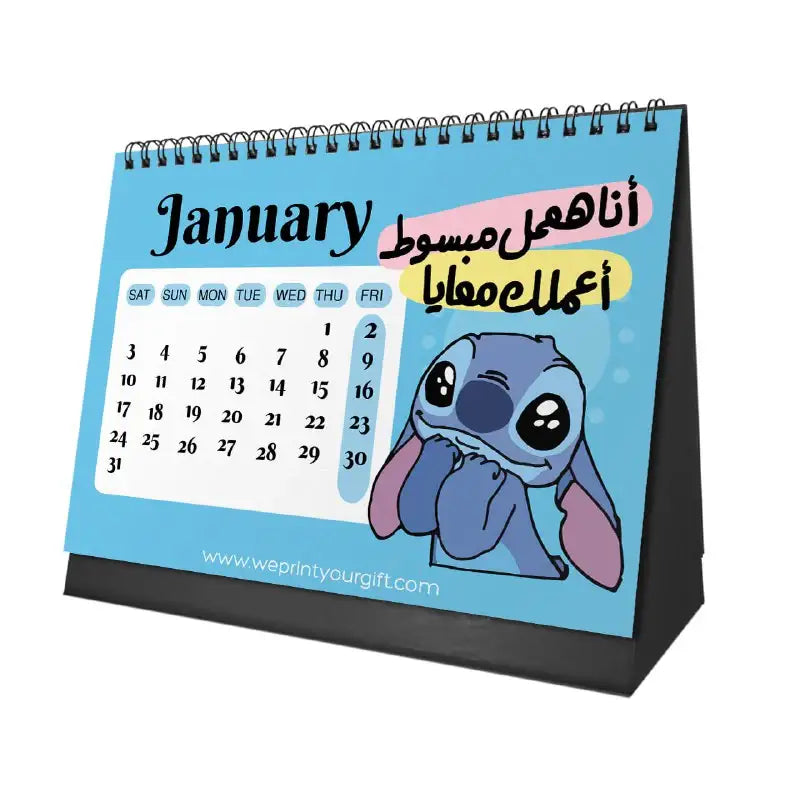 Stitch Desk Calendar 2026 - WE PRINT
